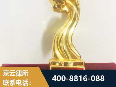马鞍山-企业厂房拆迁