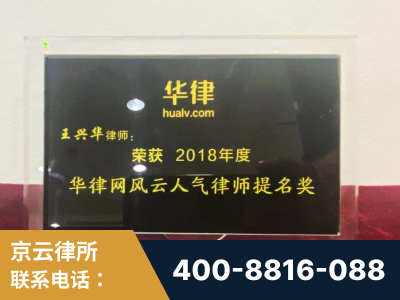 马鞍山-企业展示图